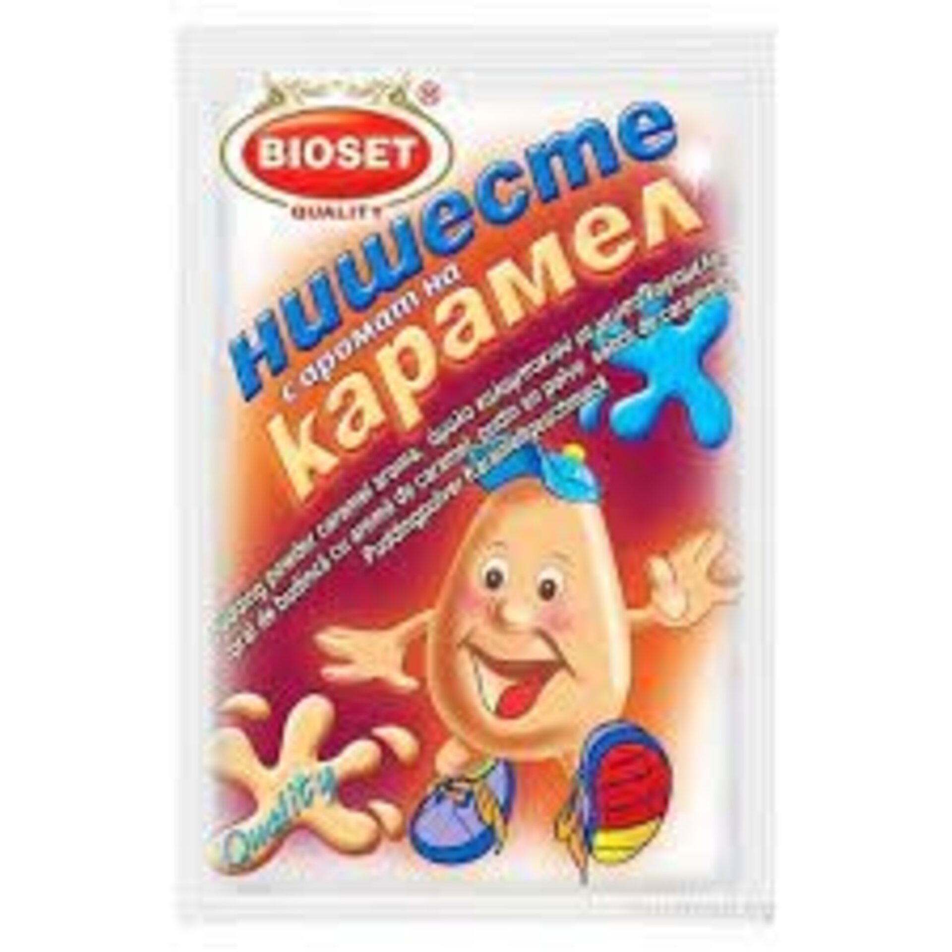 PUDIN 60gr. - 6