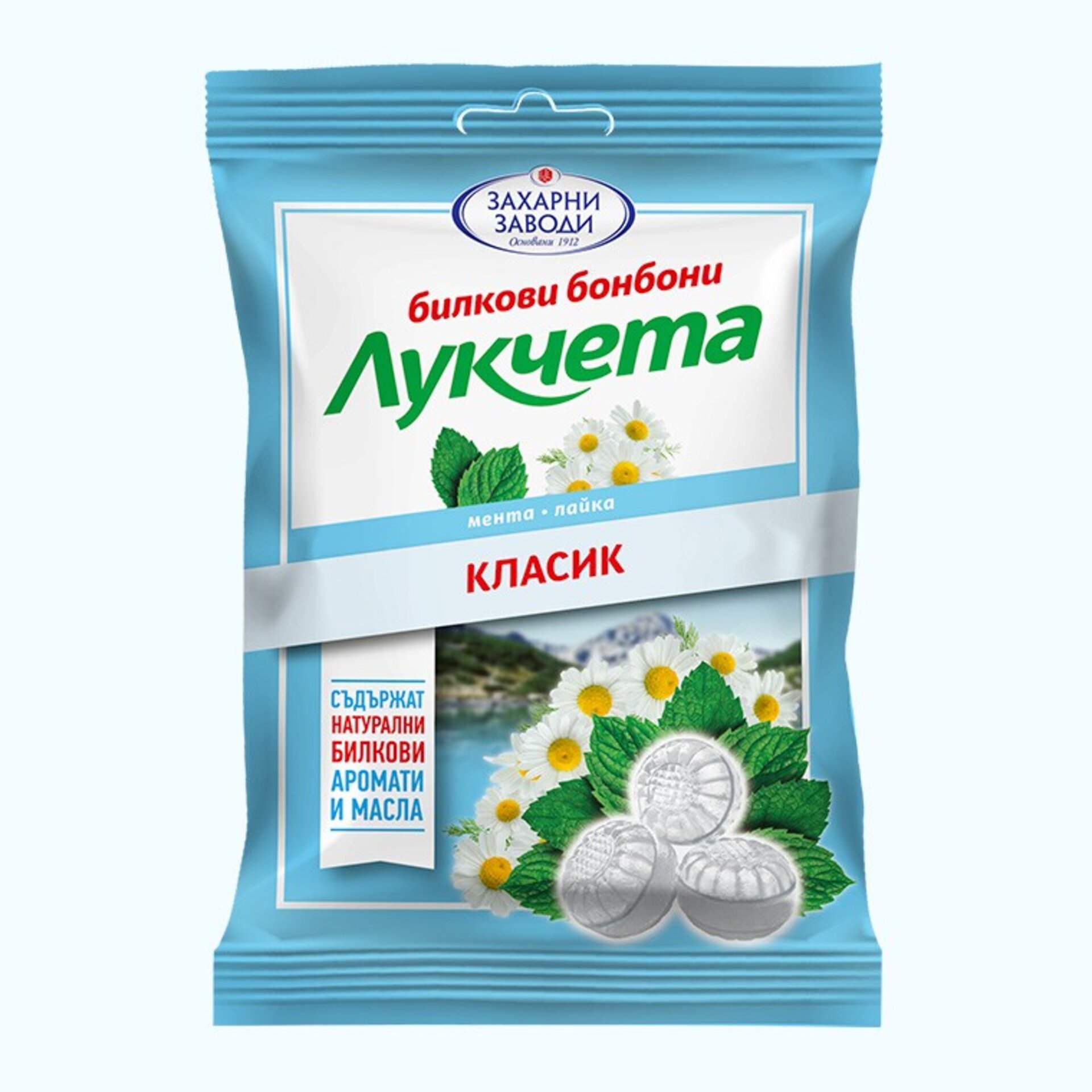CARAMELOS  LUCKHETA 75gr. - 6