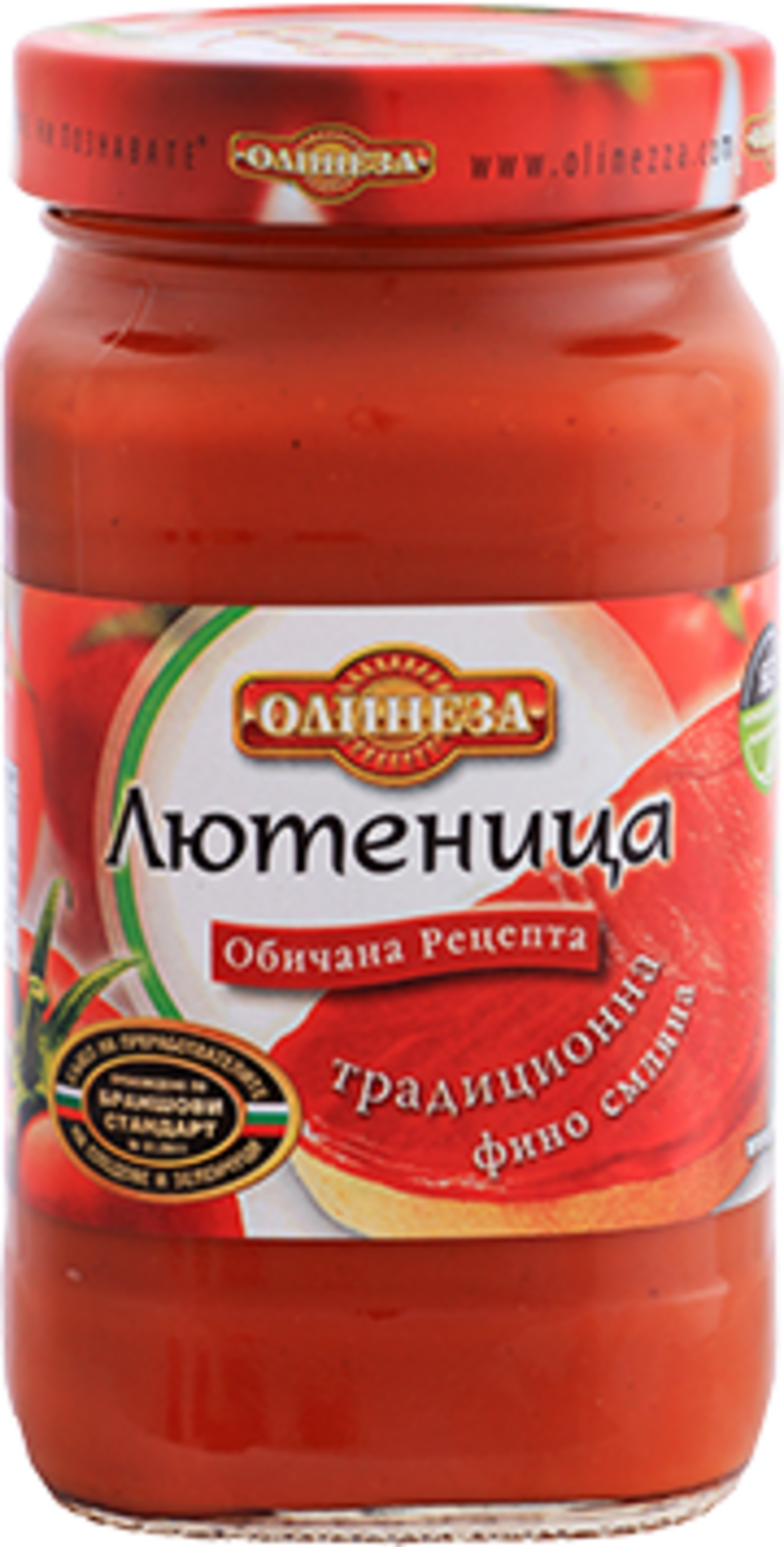 SALSA LYUTENITSA TRADICIONAL 265/520gr. - 2
