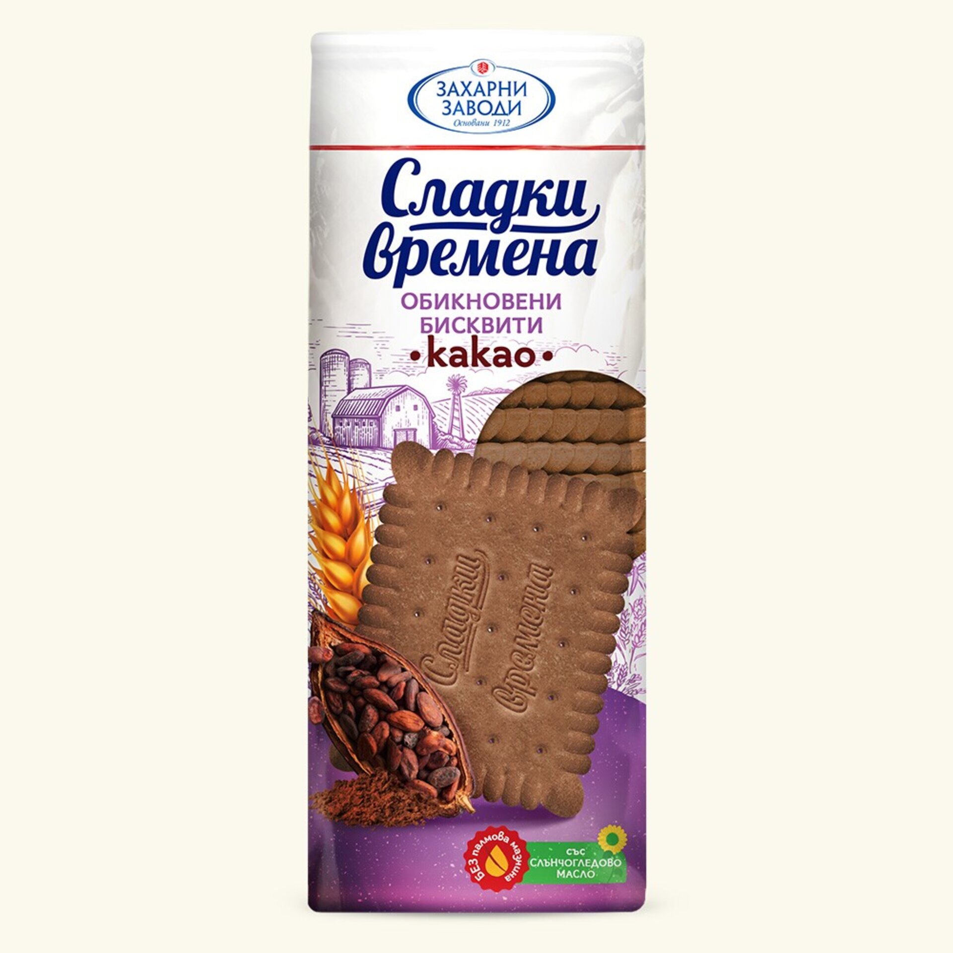 GALLETAS SLADKI VREMENA 155/160gr. - 3
