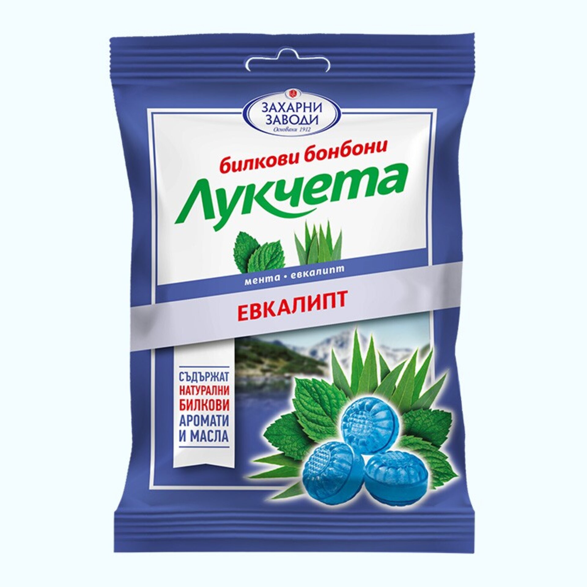 CARAMELOS  LUCKHETA 75gr. - 3