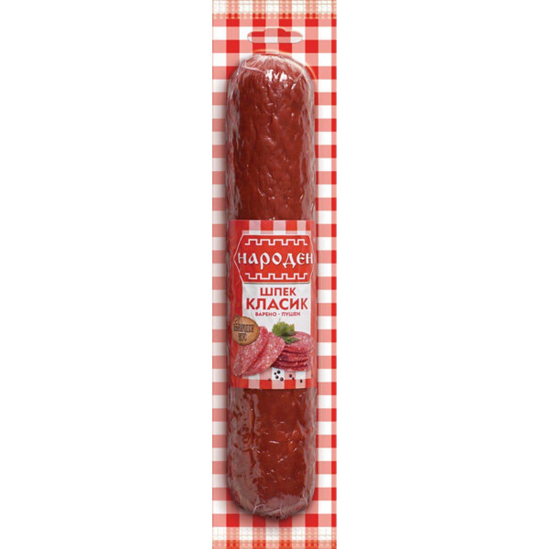 SALAMI CLASIC 220gr./450gr. - 2