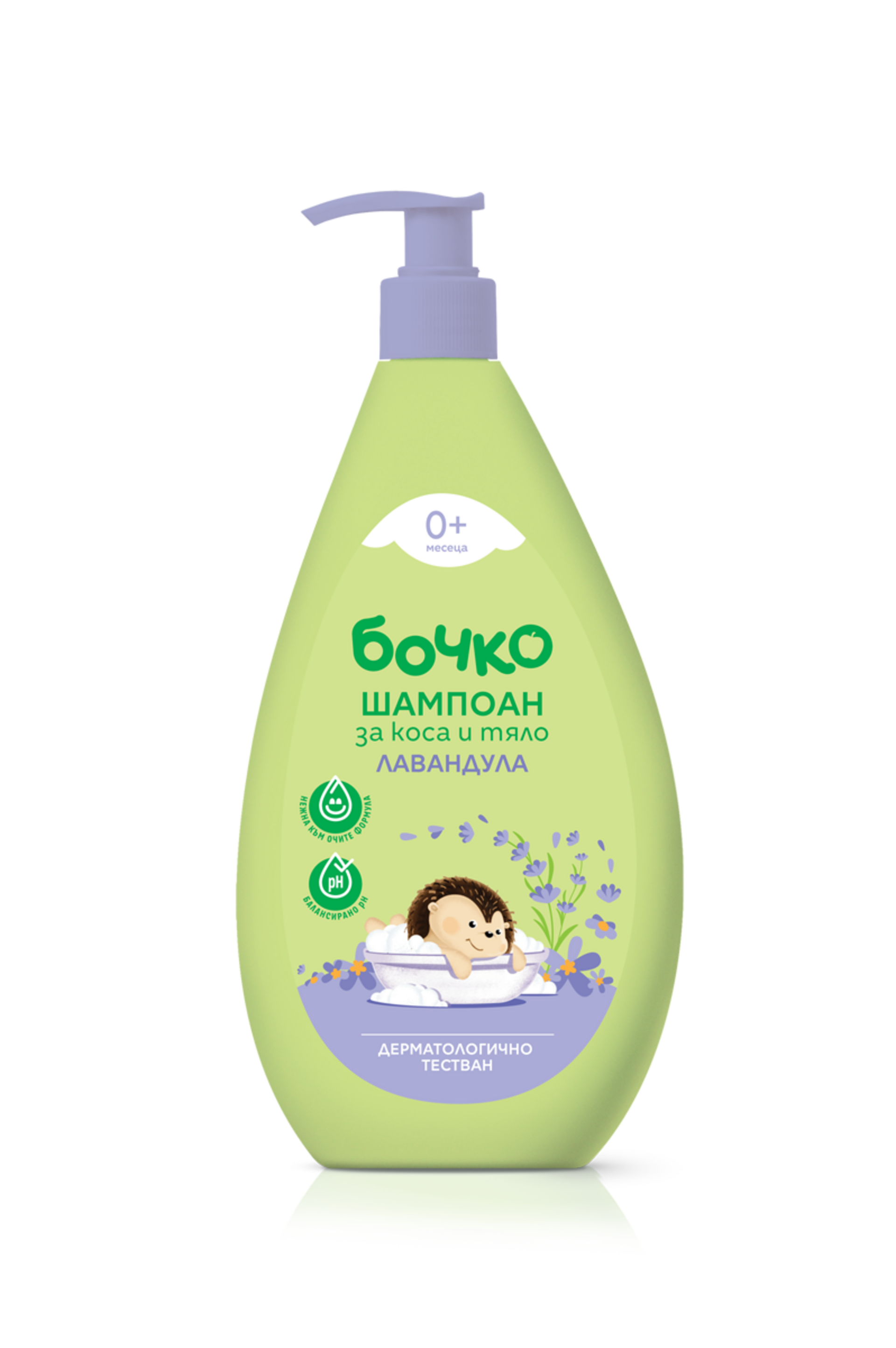 CHAMPÚ PARA CABELLO Y CUERPO PARA BEBÉ 400ml. - 4
