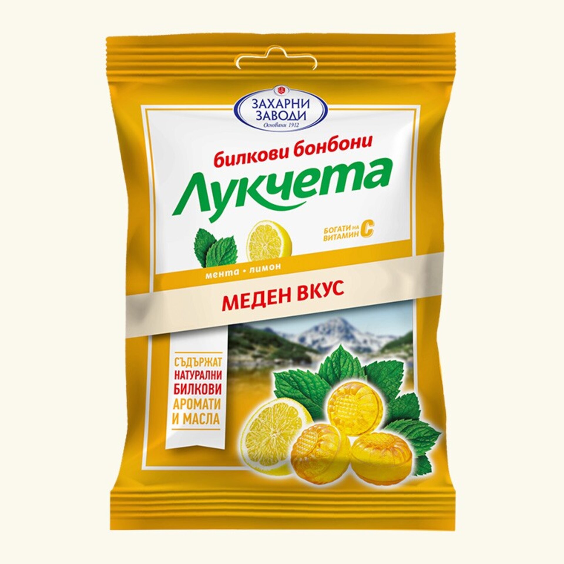 CARAMELOS  LUCKHETA 75gr. - 4
