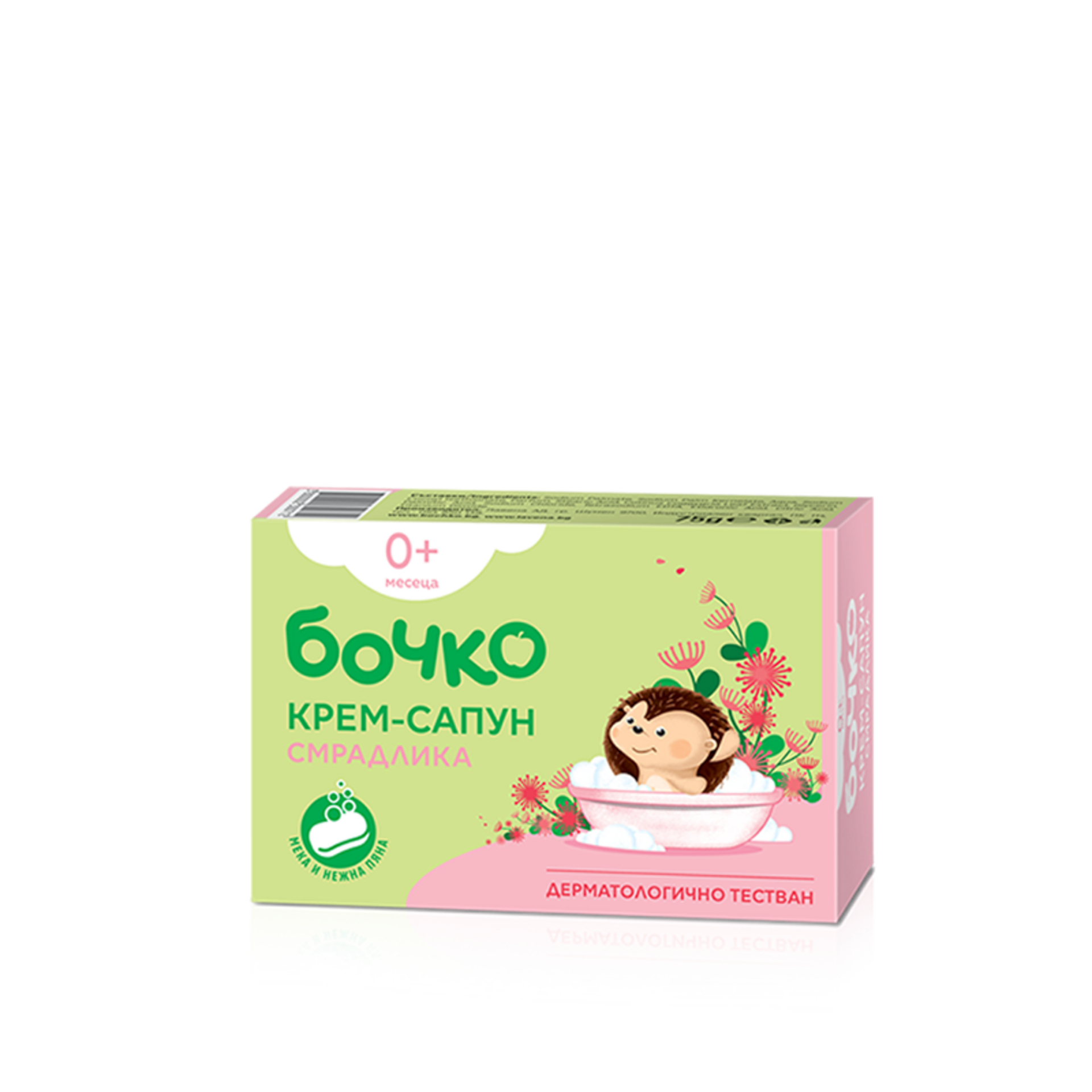JABÓN CREMA PARA BEBÉ 75gr. - 4