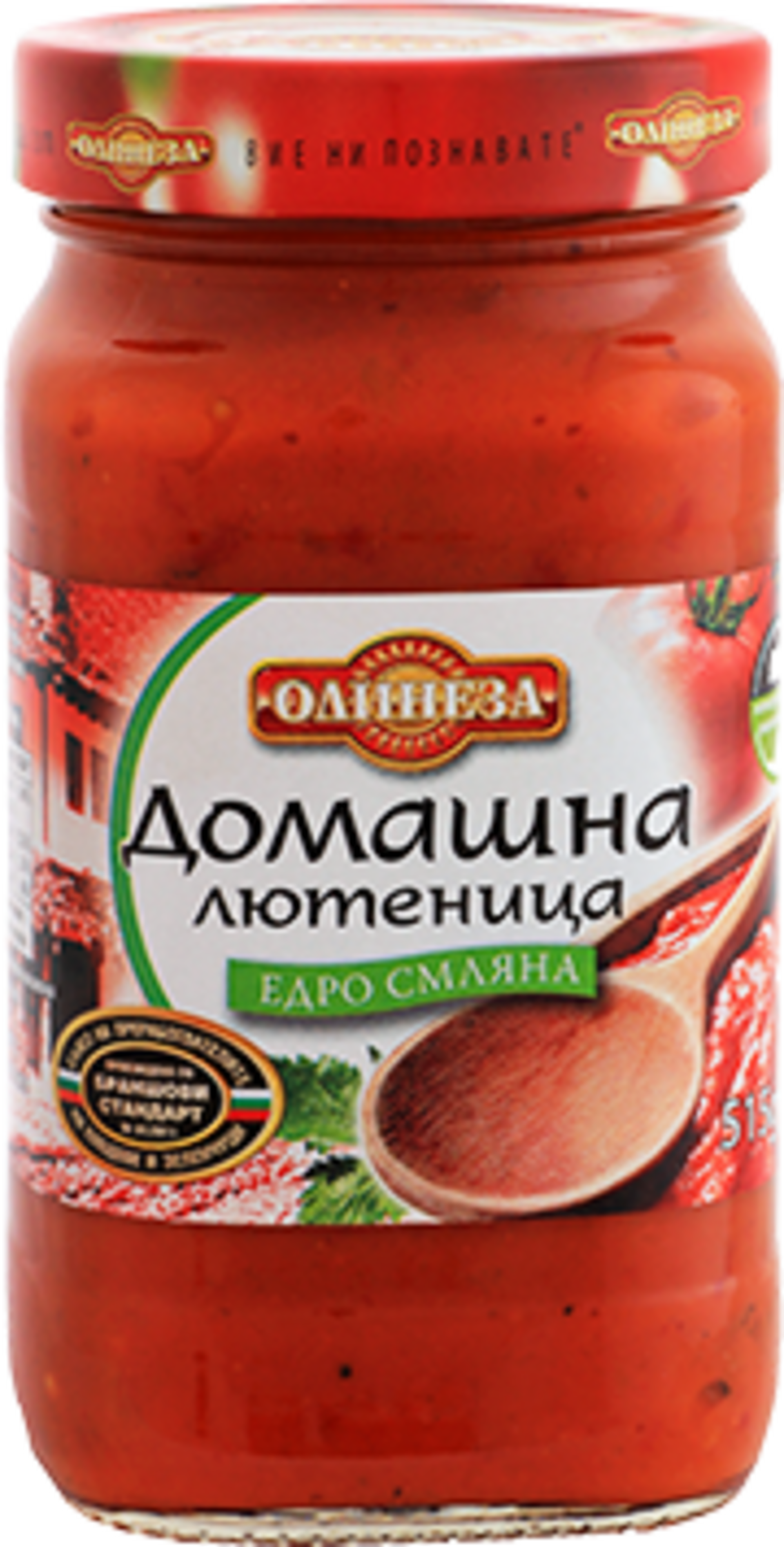 SALSA DE TOMATE LYUTENITSA CASERA 260gr./515gr. - 2