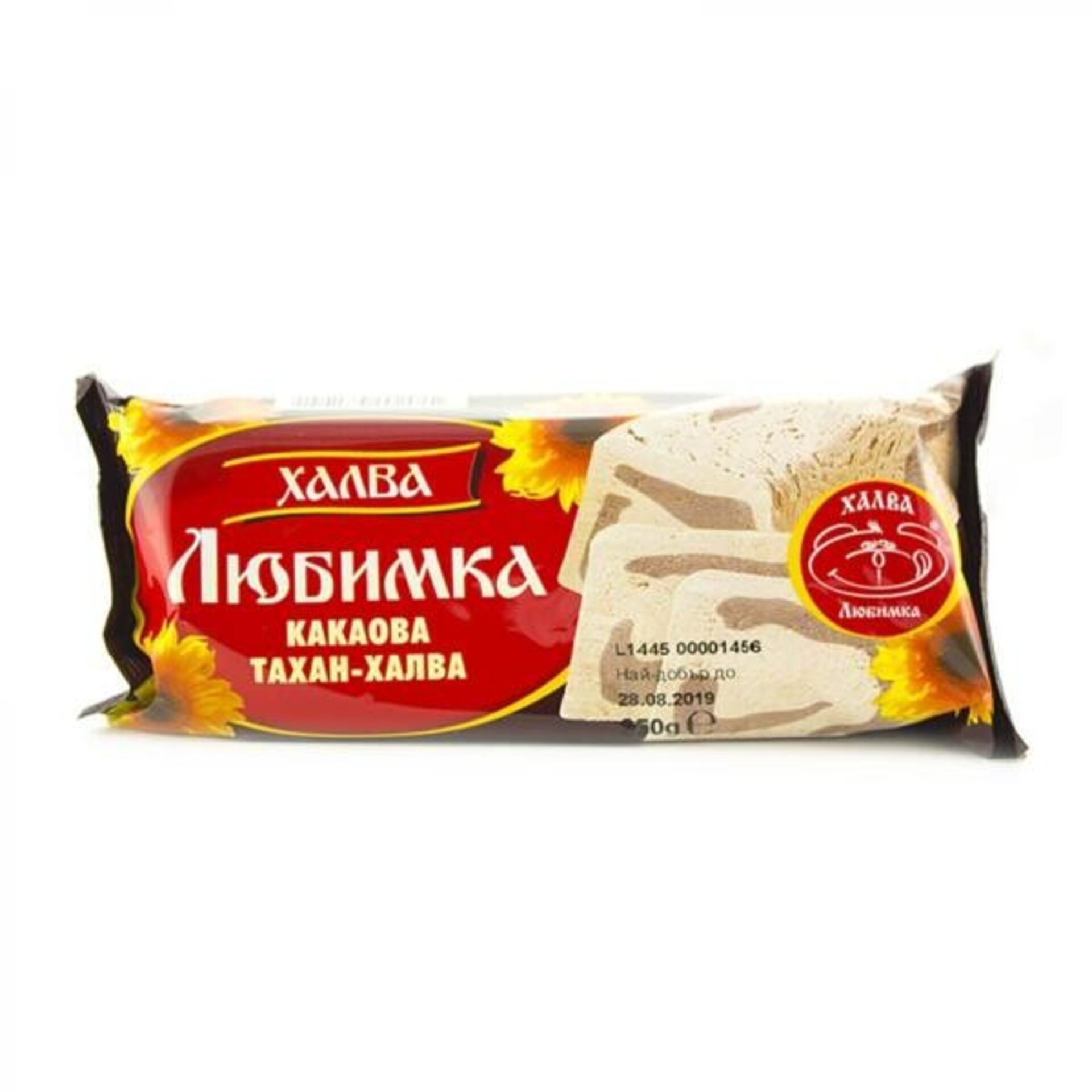 TURRONES DE GIRASOL TAHINI LYUBIMKA 250gr. - 3