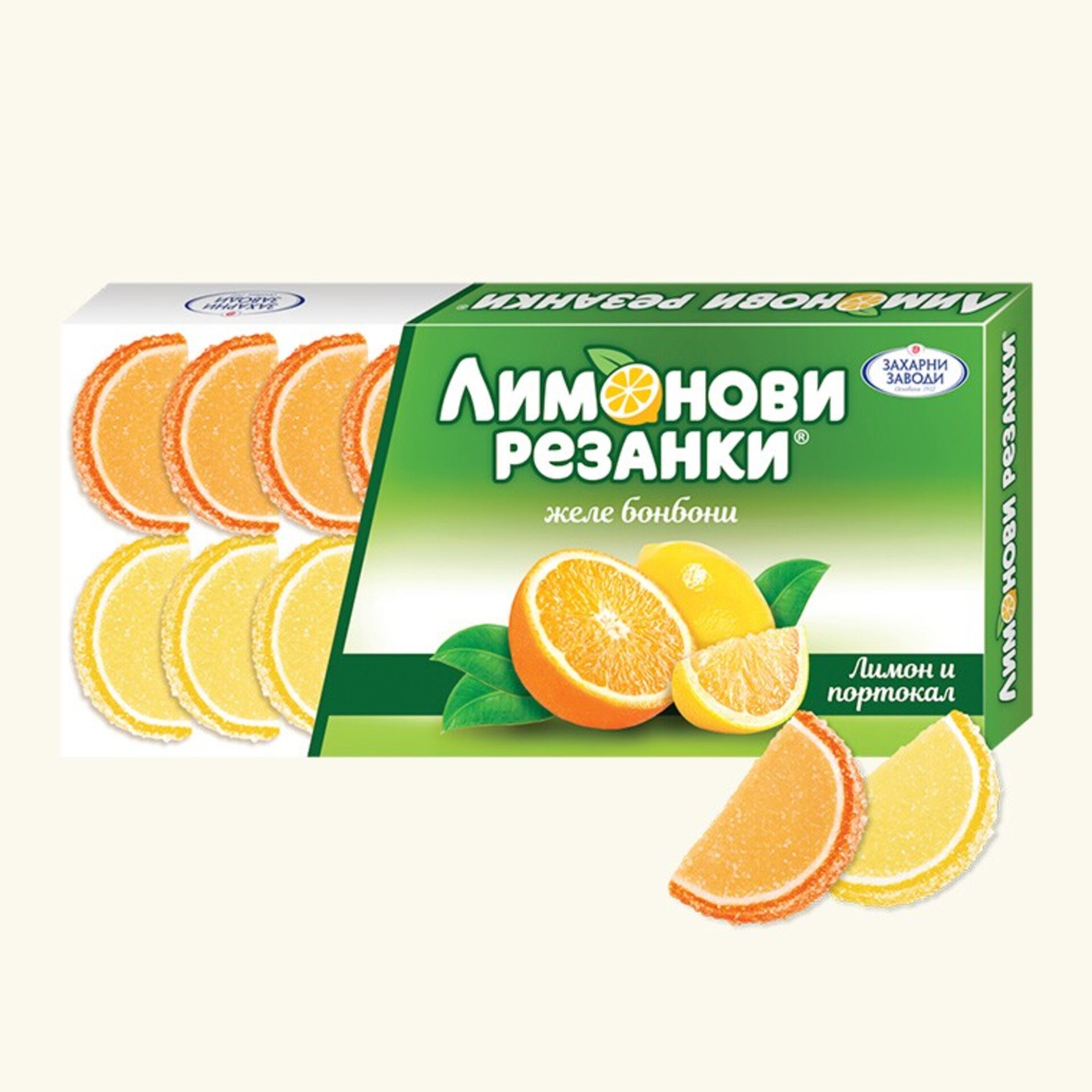 GOMINOLAS LIMONOVI REZANKI 180gr. - 2
