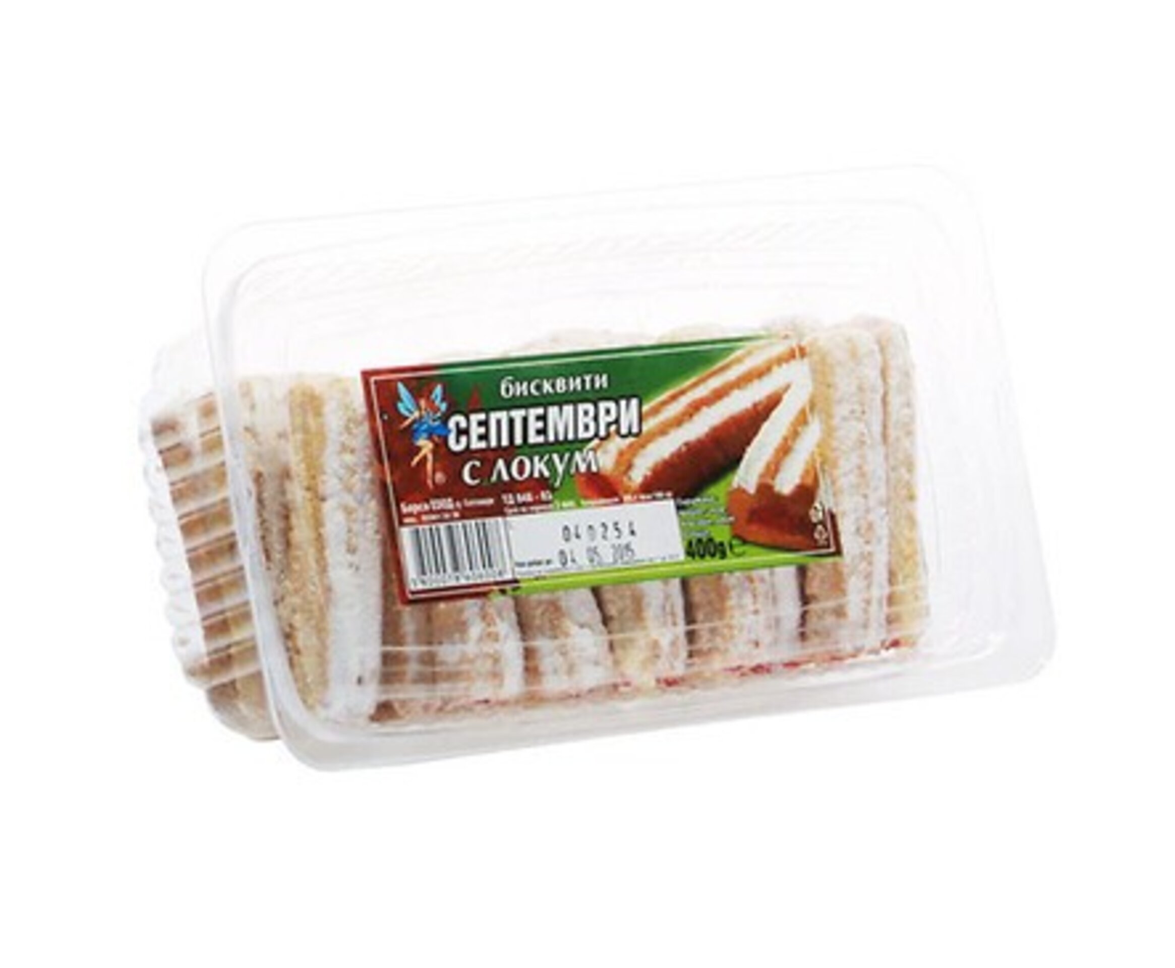 GALLETAS SEPTIEMBRE 400gr. - 2
