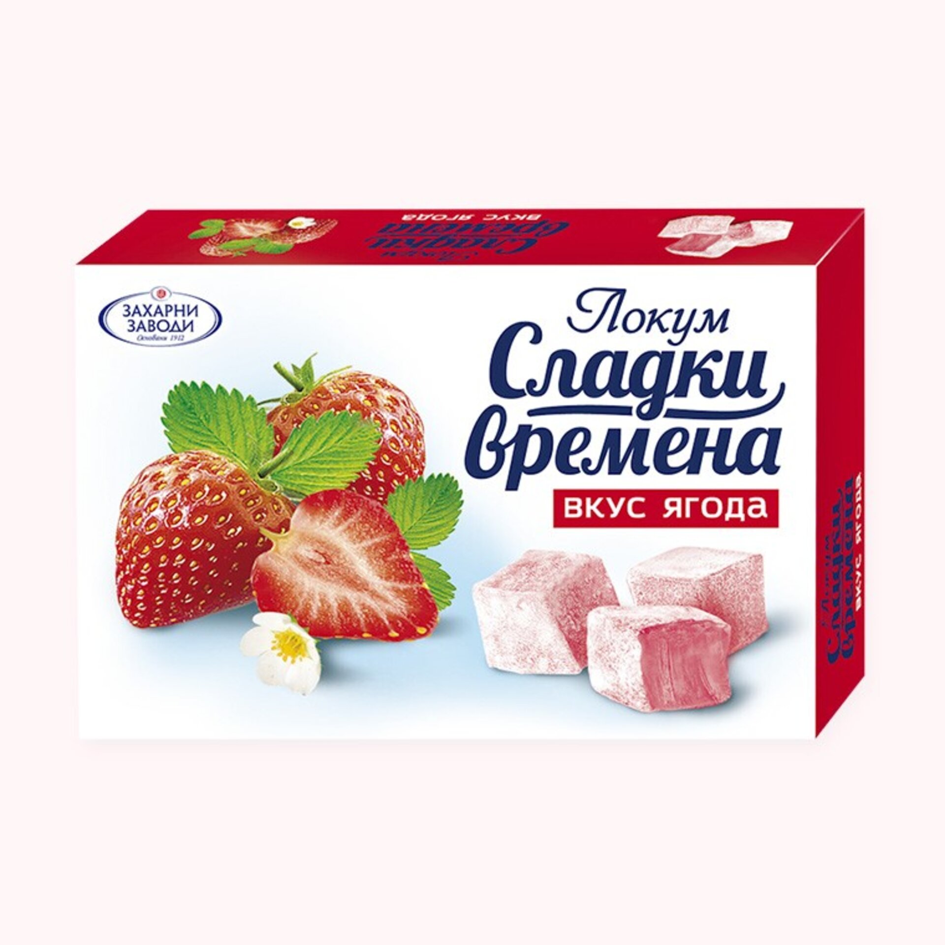 DELICIAS TURCAS (LOKUM) SLADKI VREMENA 140gr. - 4