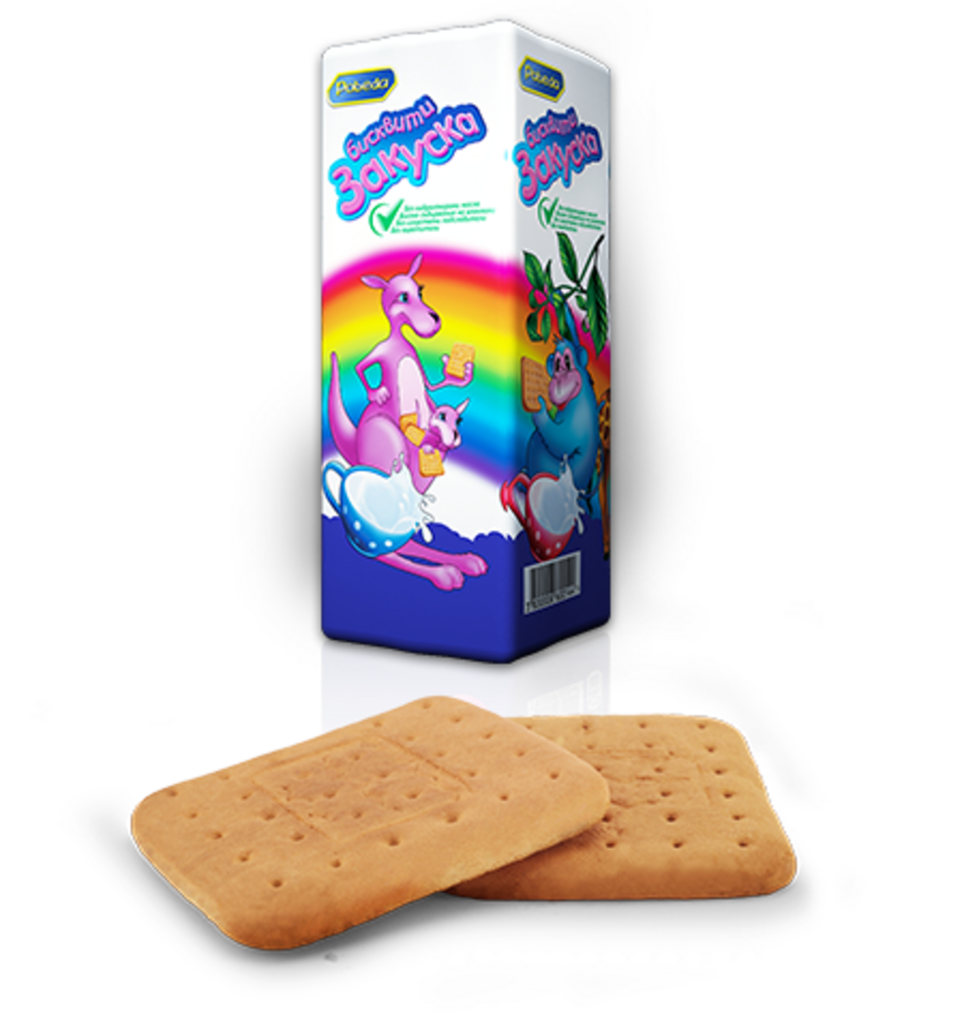 GALLETAS DESAYUNO 255/315gr. - 2