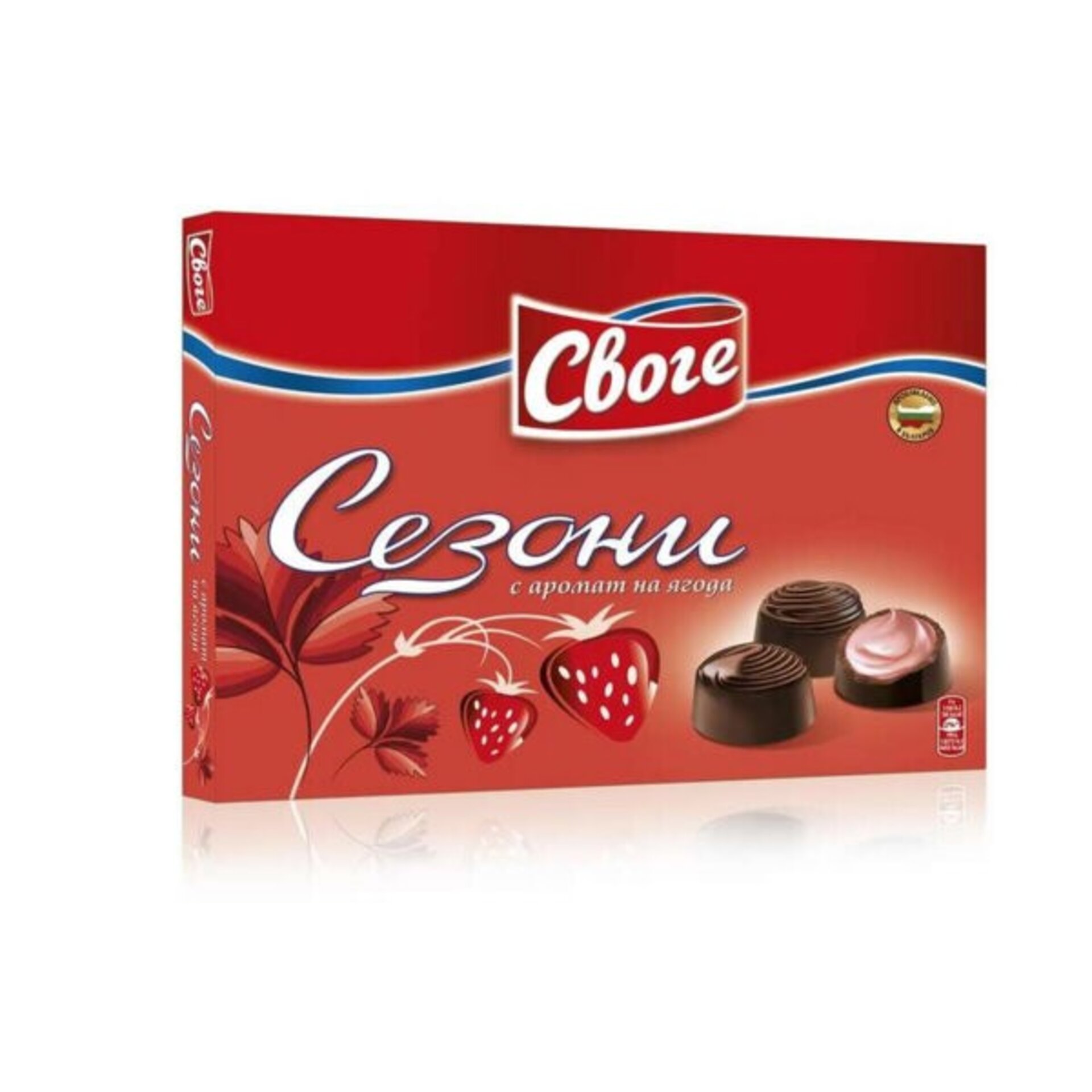 BOMBONES RELLENOS CON CREMA SEZONI 160gr. - 2