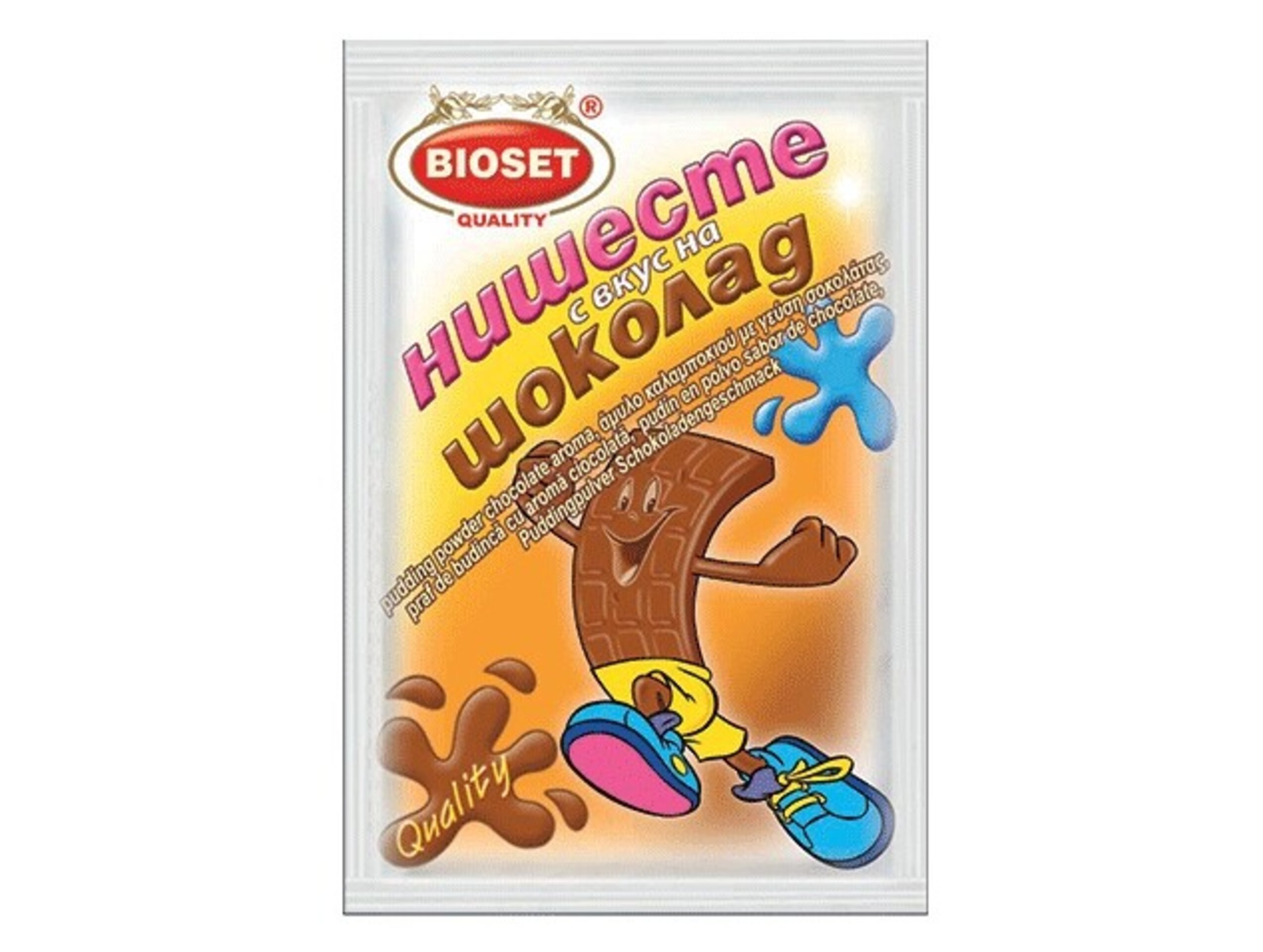 PUDIN 60gr. - 5
