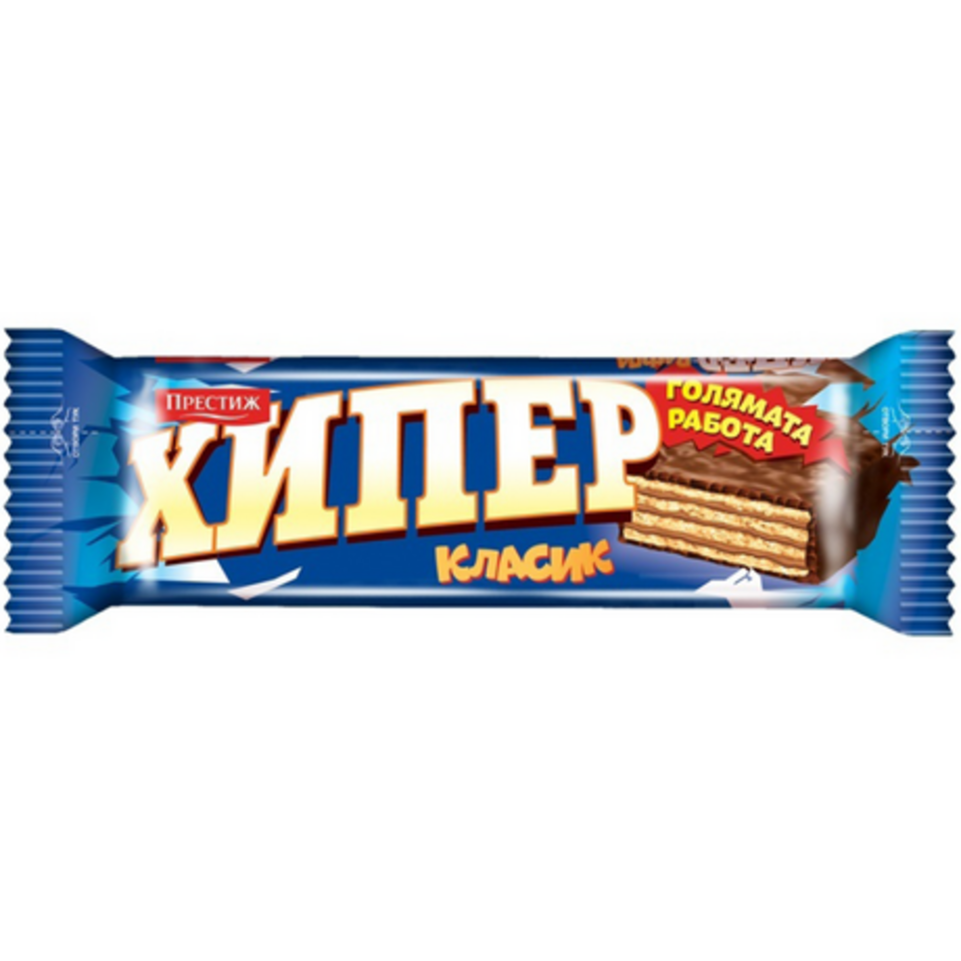 BARRITAS DE BARQUILLOS GLASEADAS HYPER 50gr. - 2
