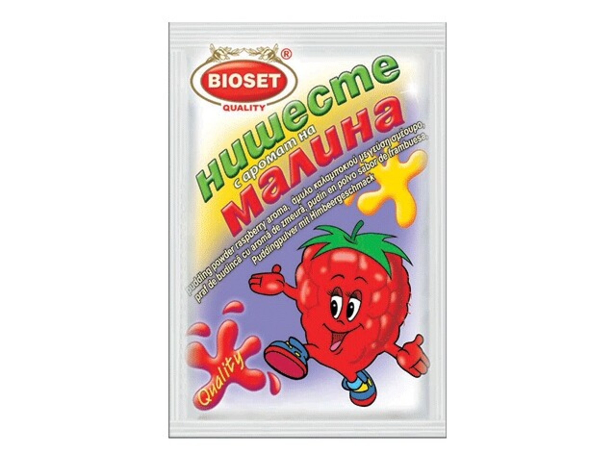 PUDIN 60gr. - 3