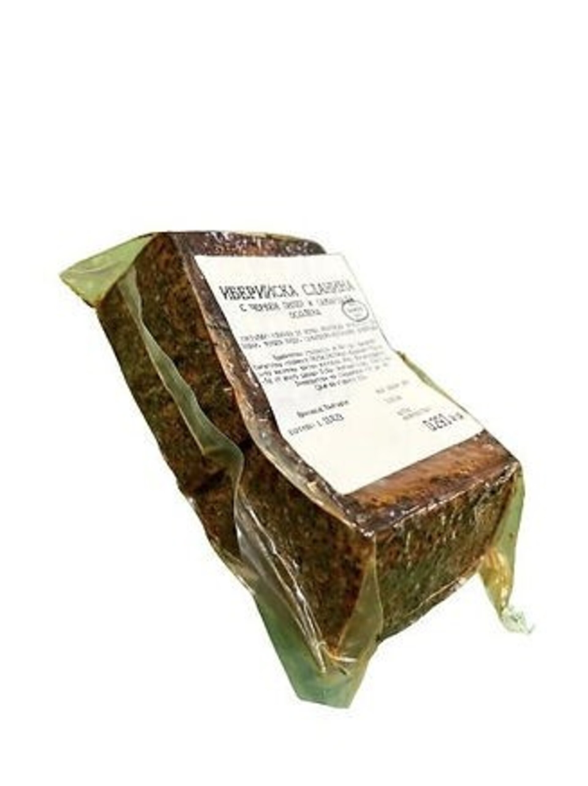 TOCINO IBÉRICO ~300gr. - 3