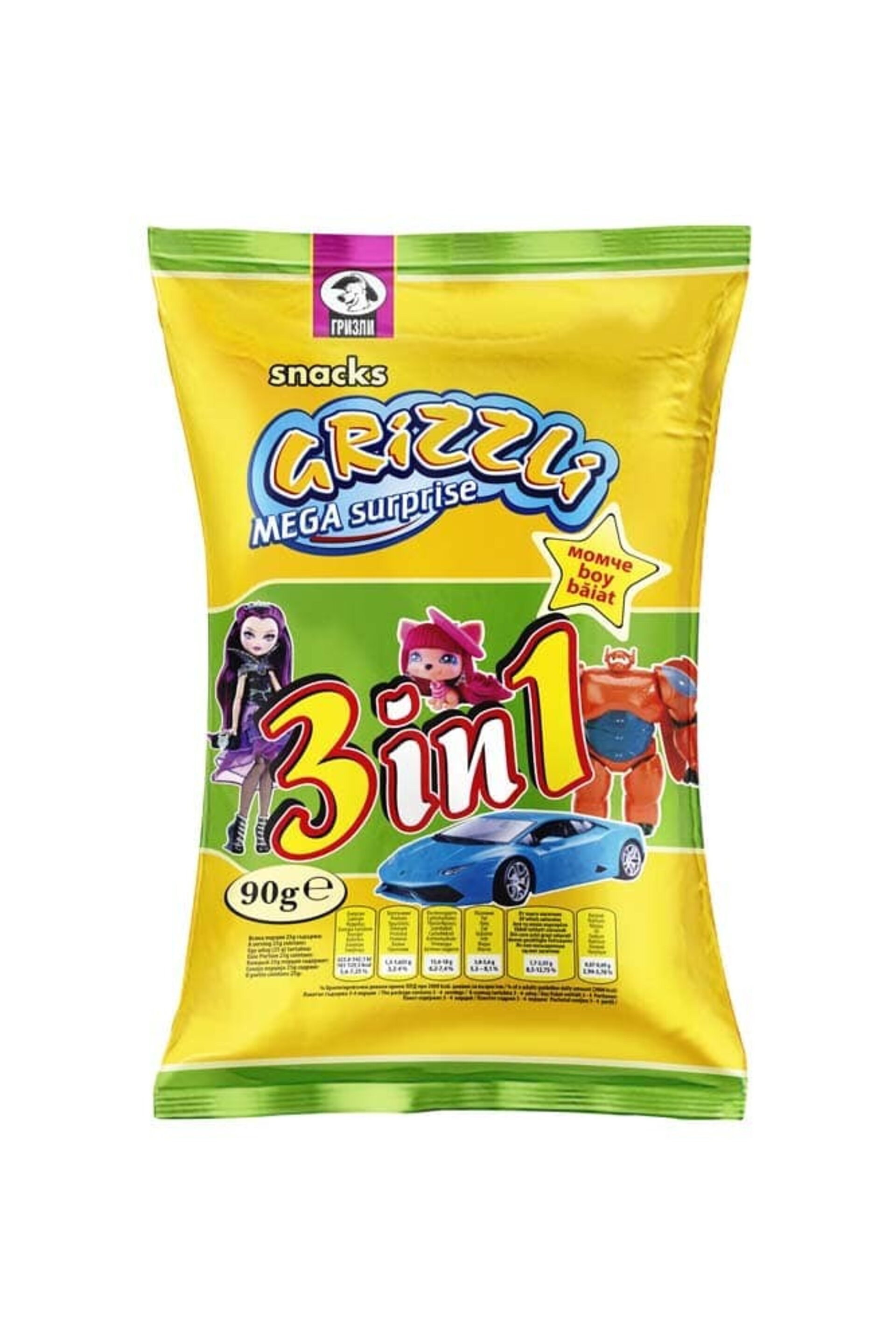 GUSANITOS CON SORPRESA 90gr. - 2