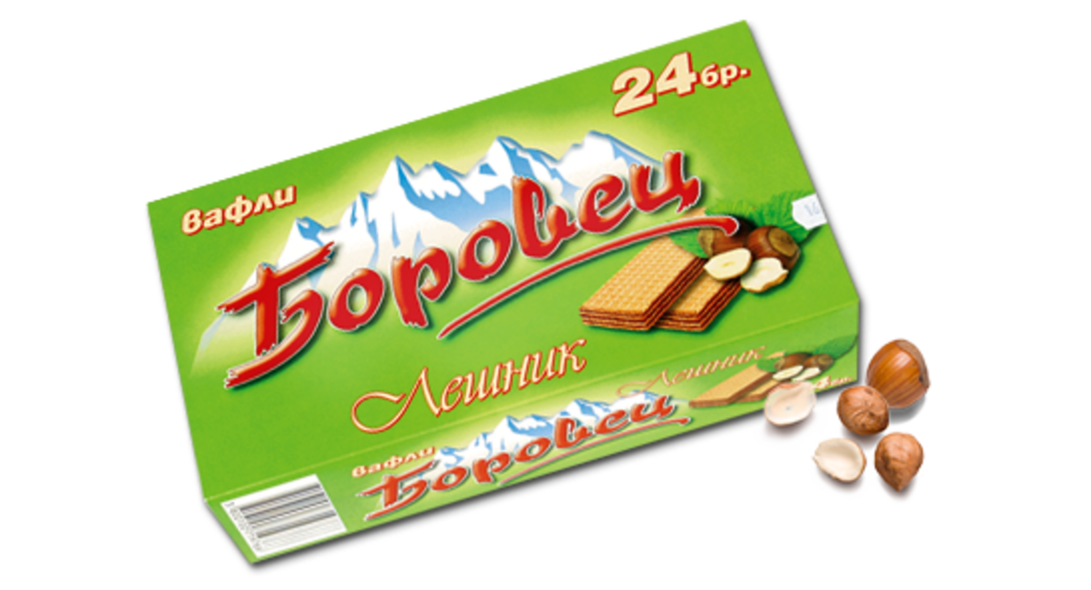 BARQUILLOS CLÁSICOS BOROVETS 550gr/630gr - 2