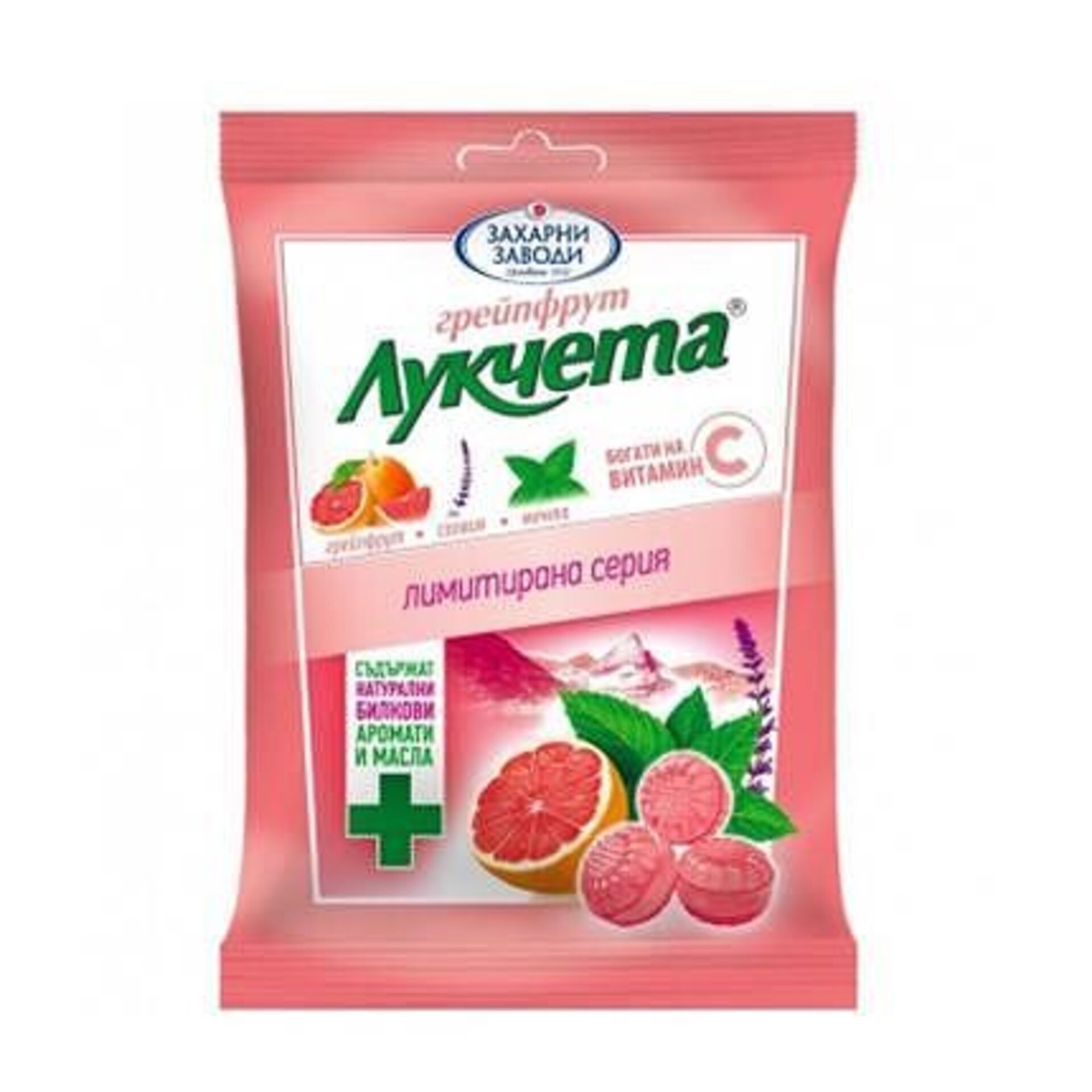 CARAMELOS  LUCKHETA 75gr. - 5