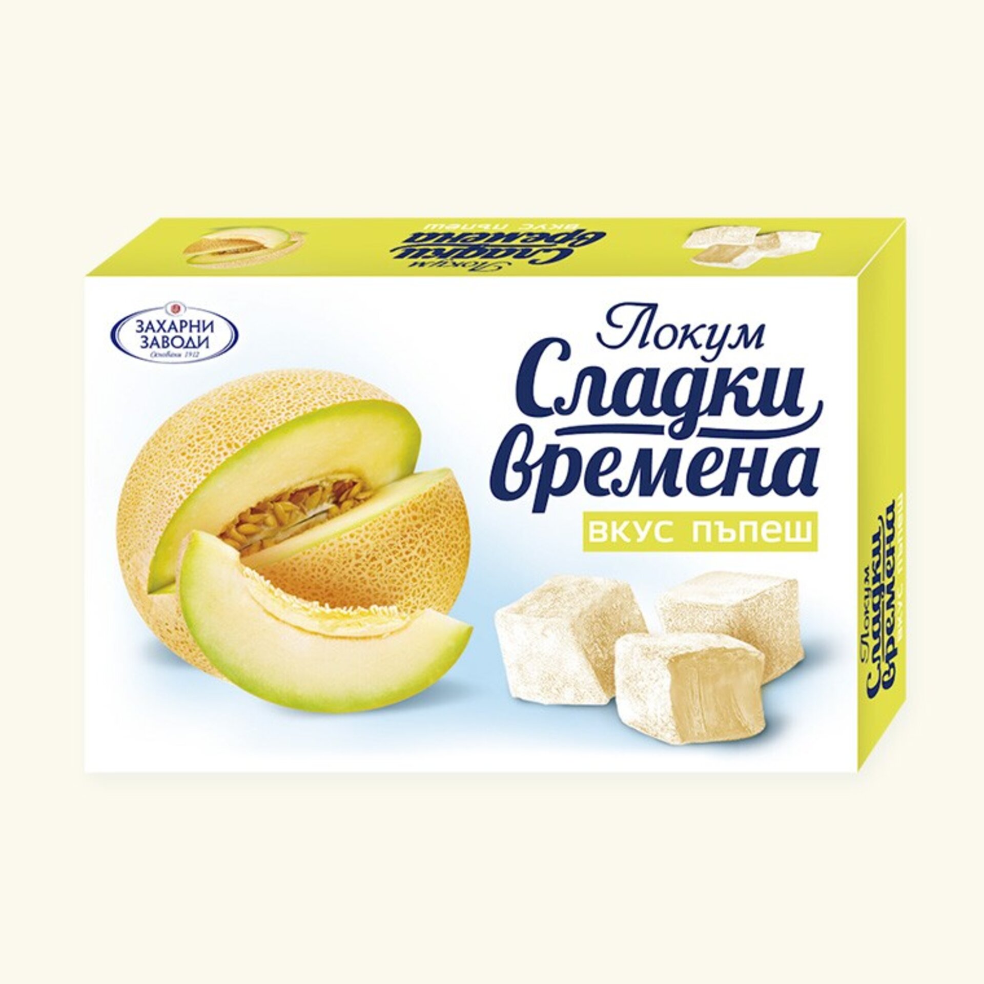 DELICIAS TURCAS (LOKUM) SLADKI VREMENA 140gr. - 5