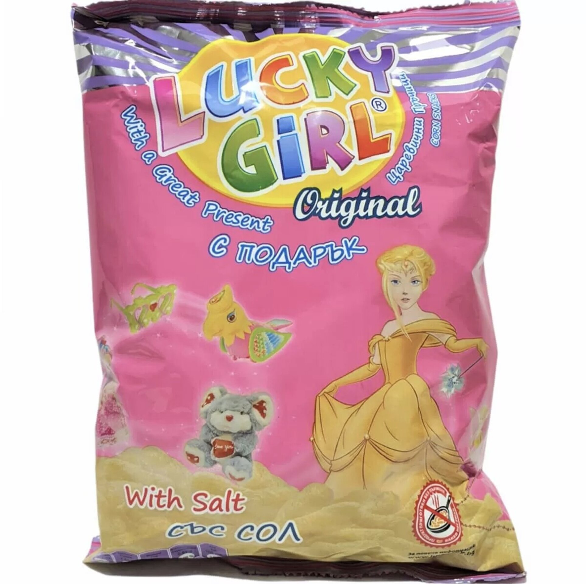 GUSANITOS CON SORPRESA 40gr. - 2