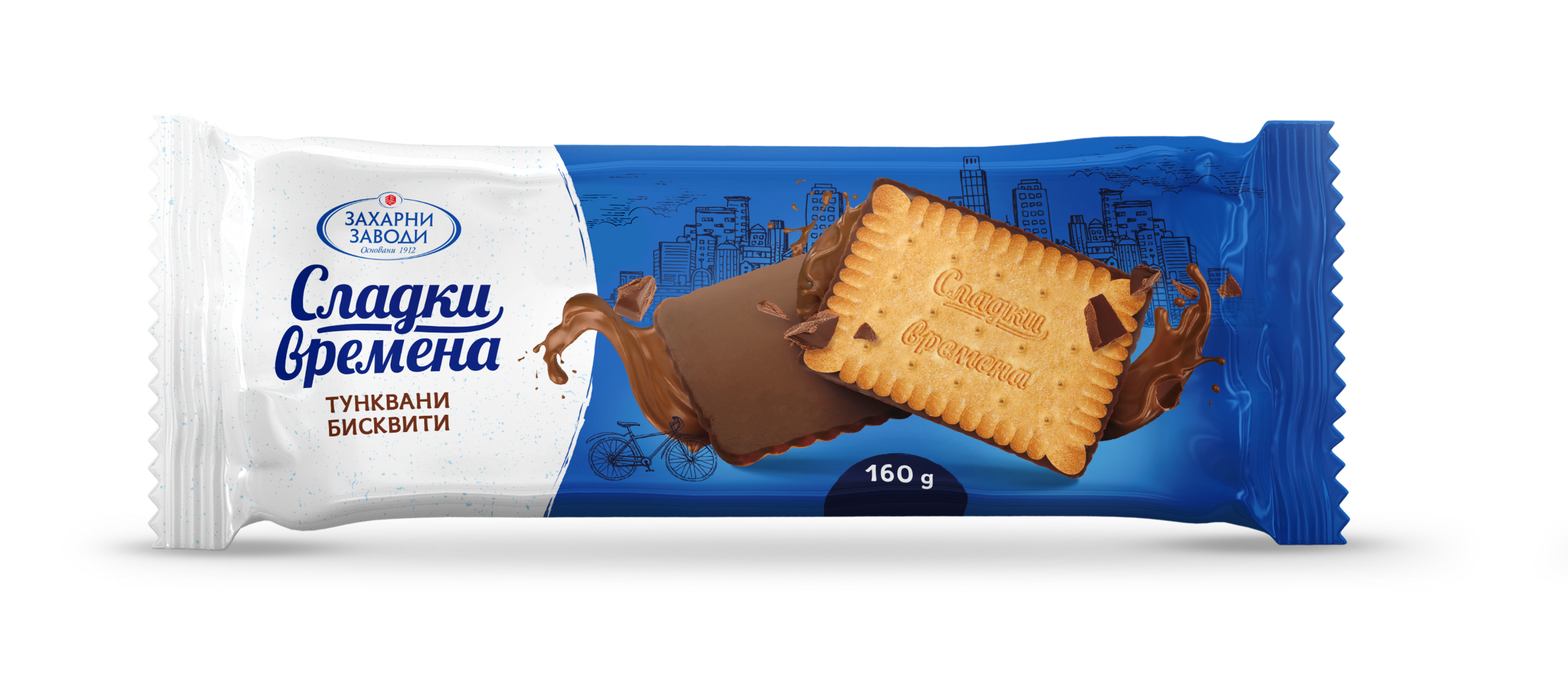 GALLETAS SLADKI VREMENA 155/160gr. - 4
