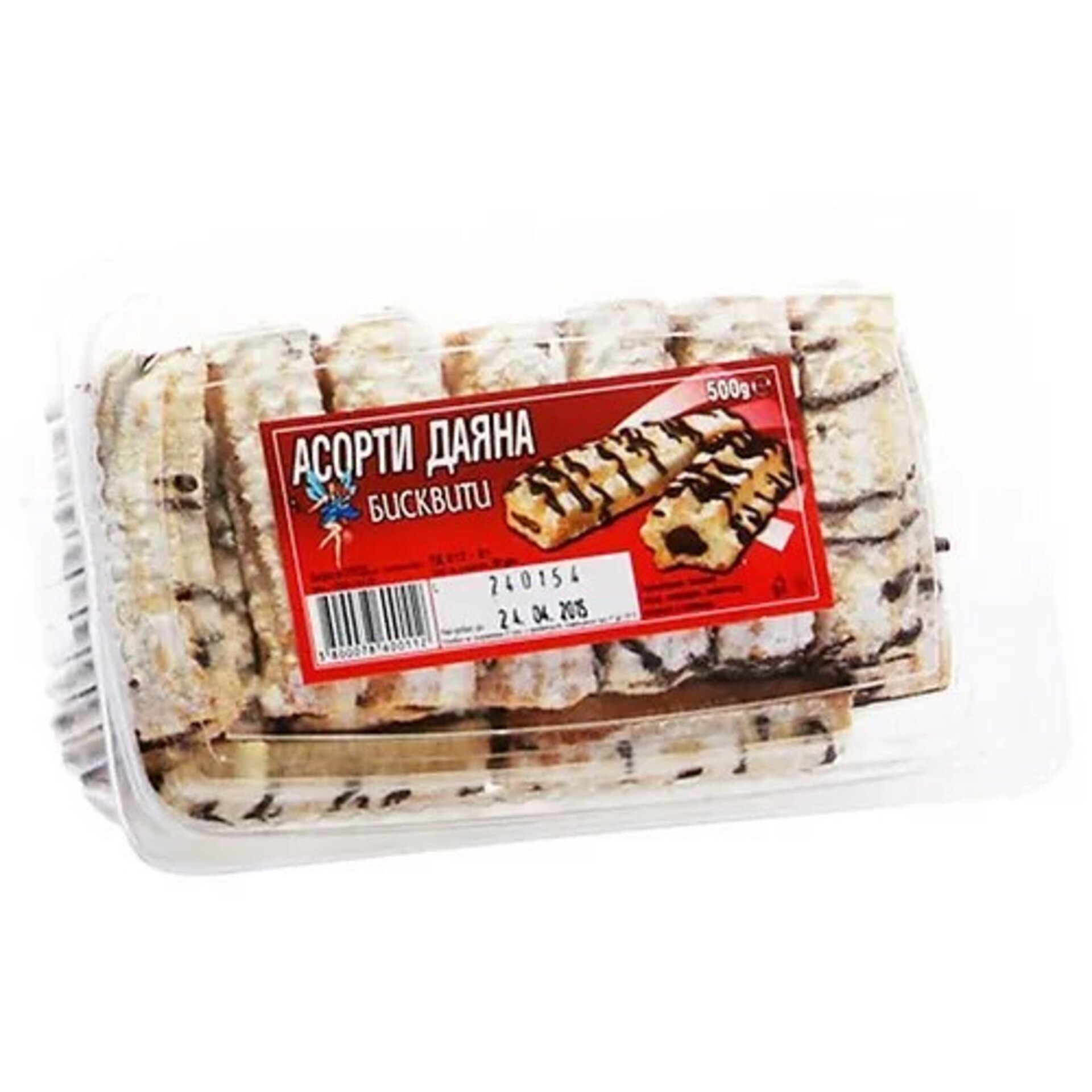 GALLETAS SEPTIEMBRE 400gr. - 3