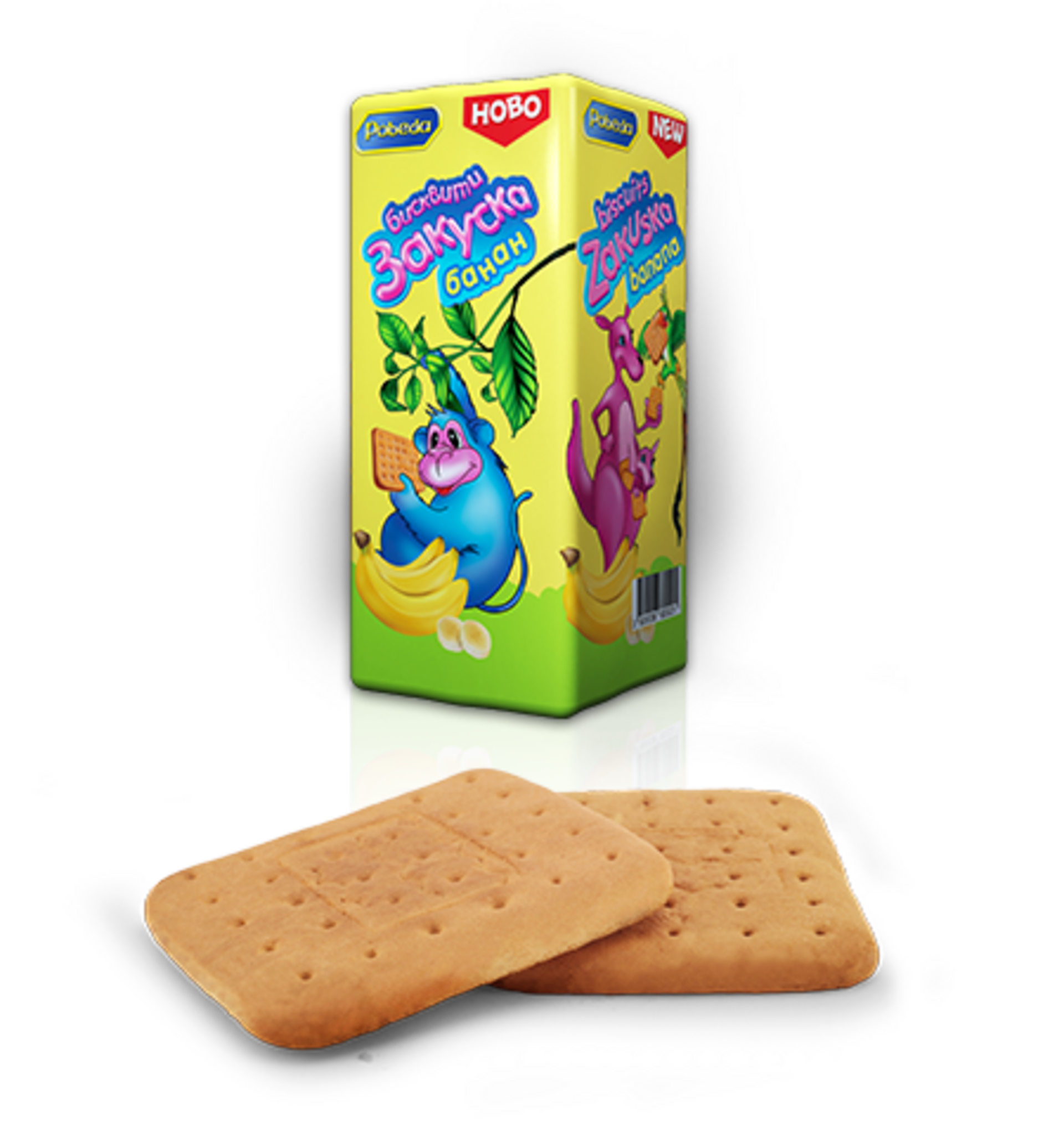 GALLETAS DESAYUNO 255/315gr. - 3