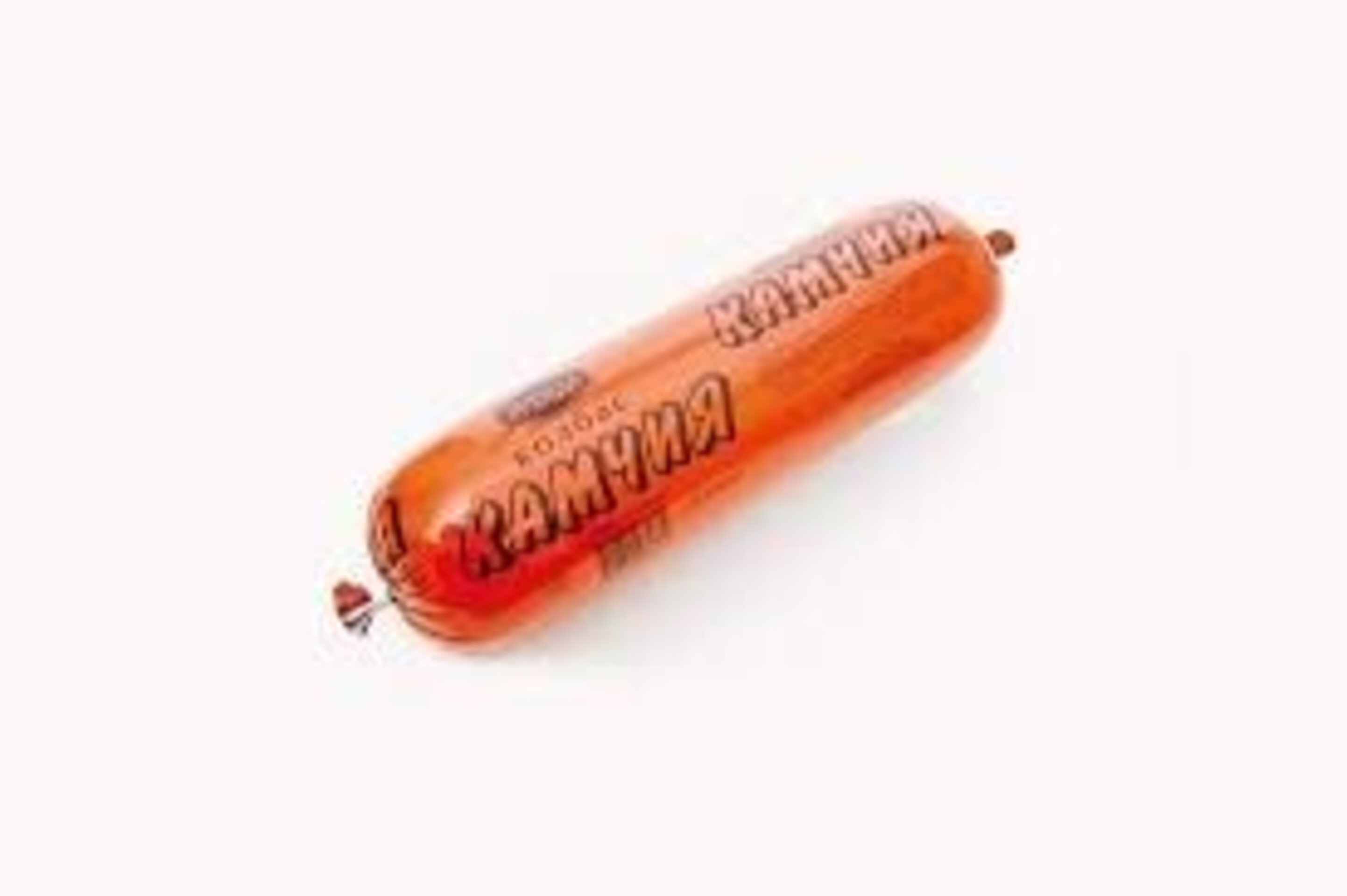 MORTADELA 720gr. - 2