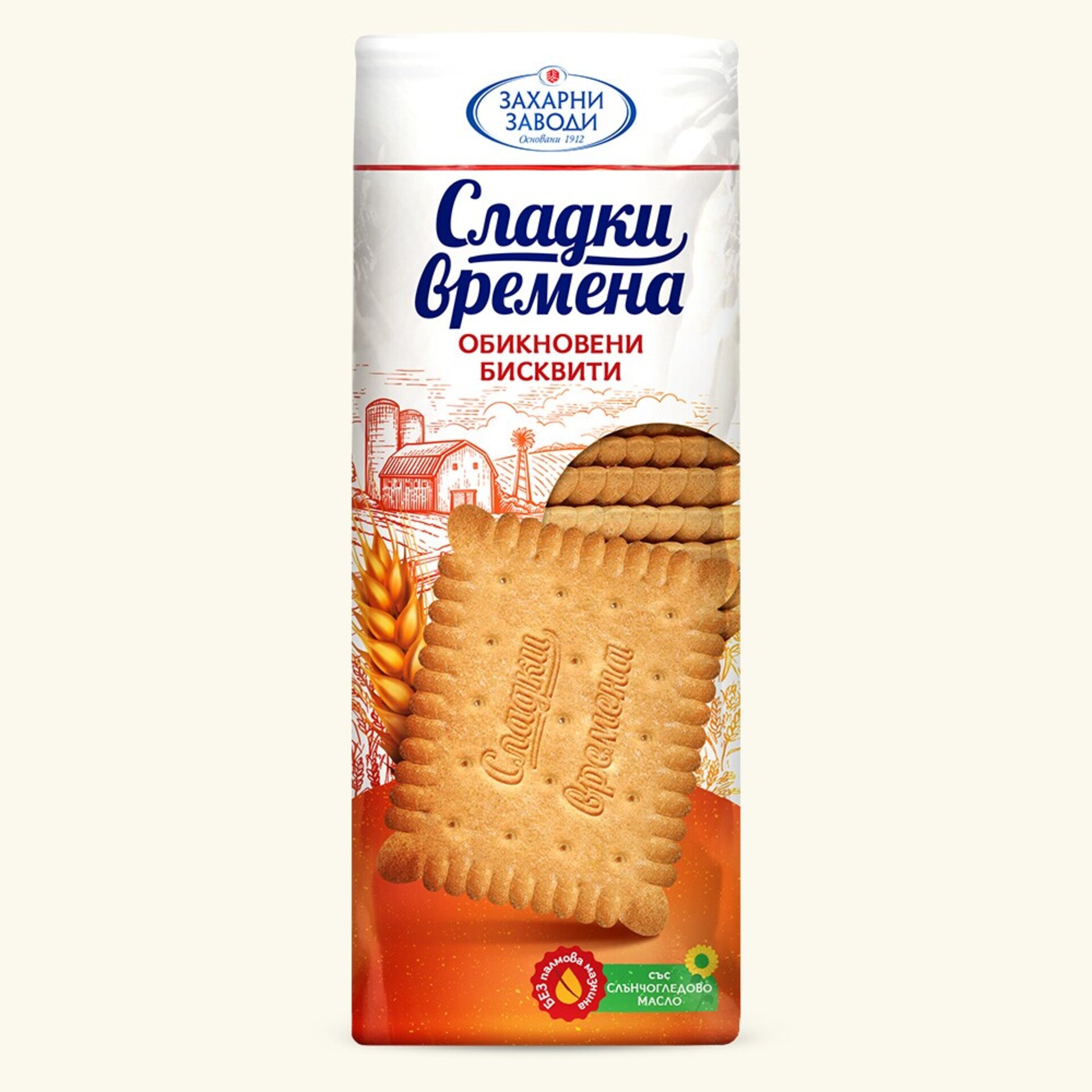 GALLETAS SLADKI VREMENA 155/160gr. - 2
