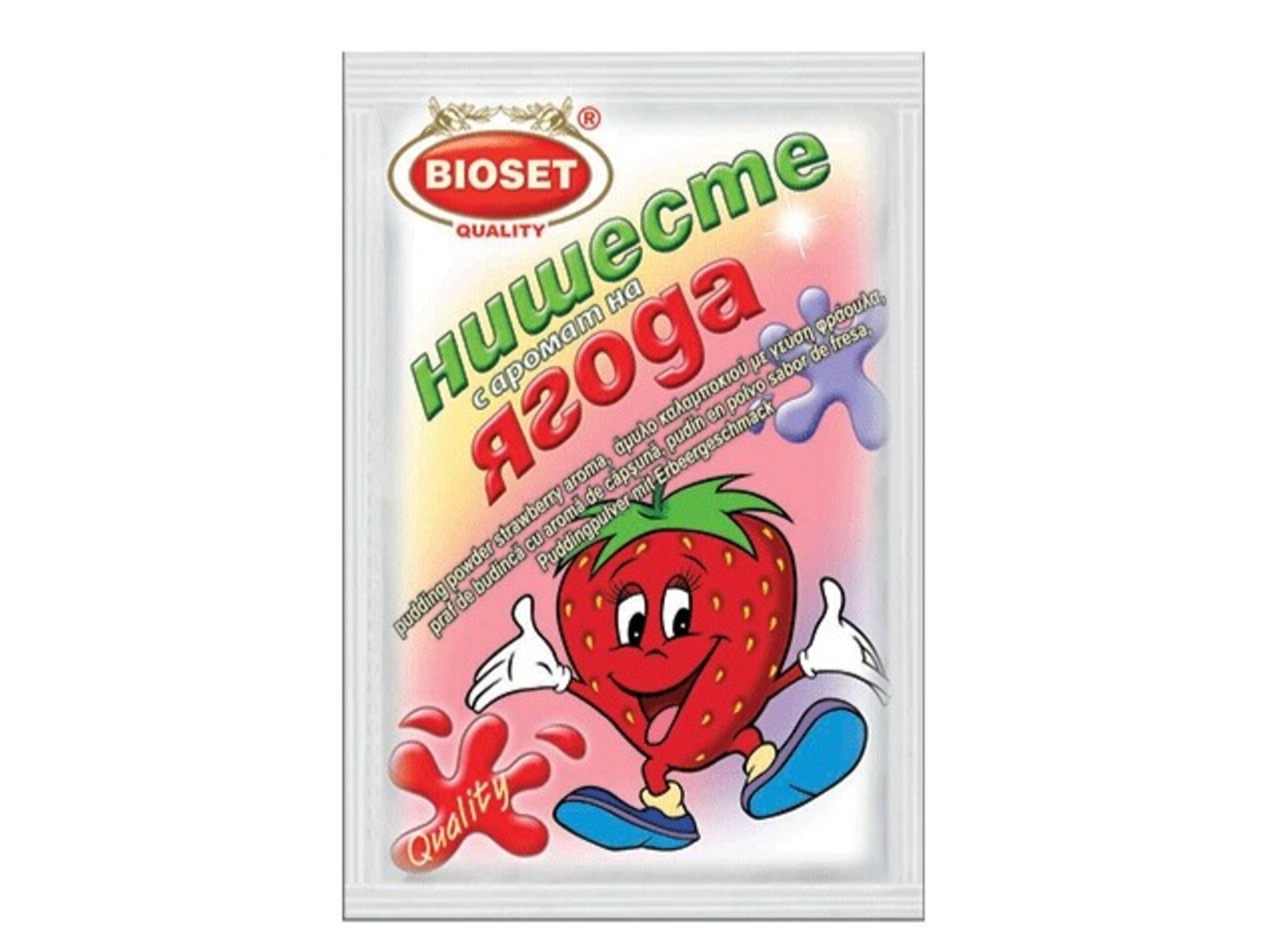 PUDIN 60gr. - 7